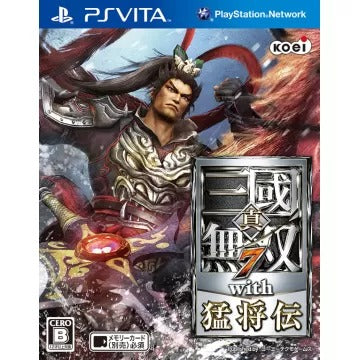 Shin Sangoku Musou 7 with Moushouden Playstation Vita