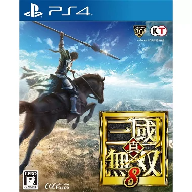 Shin Sangoku Musou 8 [Collector's Edition] (Chinese Subs) PlayStation 4