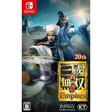 Shin Sangoku Musou 8 Empires Nintendo Switch