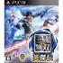Shin Sangoku Musou Eiketsuden PLAYSTATION 3