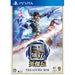 Shin Sangoku Musou Eiketsuden [Treasure Box] Playstation Vita