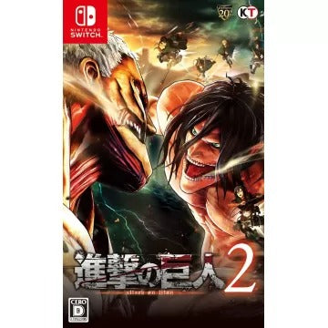 Shingeki no Kyojin 2 Nintendo Switch