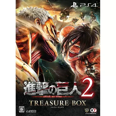 Shingeki no Kyojin 2 (Treasure Box) [Limited Edition] PlayStation 4