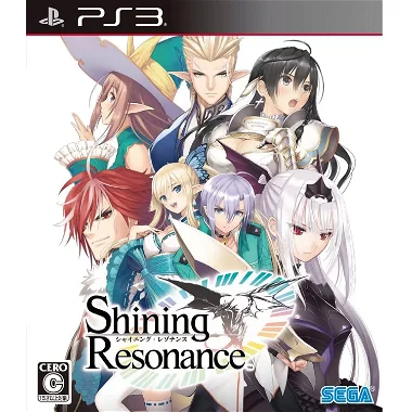 Shining Resonance PLAYSTATION 3