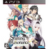 Shining Resonance PLAYSTATION 3