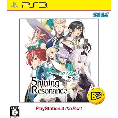 Shining Resonance (Playstation 3 the Best) PLAYSTATION 3