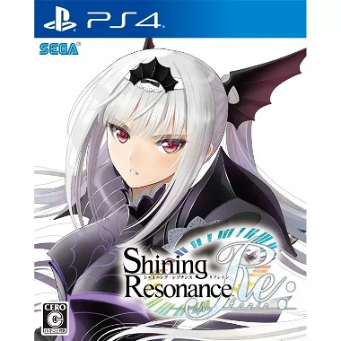 Shining Resonance Re:frain PlayStation 4