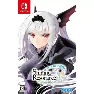 Shining Resonance Re:frain Nintendo Switch