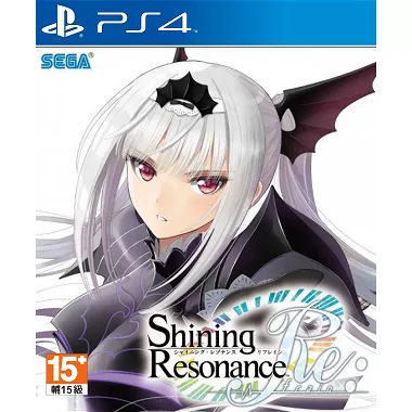 Shining Resonance Re:frain (Chinese Subs) PlayStation 4
