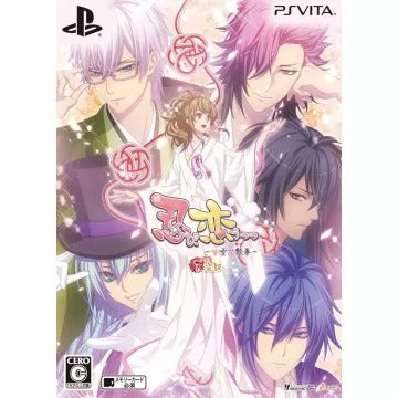 Shinobi Koi Utsutsu Kanmitsu Hanakoi Emaki [Limited Edition] Playstation Vita