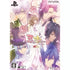 Shinobi Koi Utsutsu Kanmitsu Hanakoi Emaki [Limited Edition] Playstation Vita
