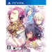 Shinobi Koi Utsutsu Yukitsuki Hanakoi Emaki Playstation Vita