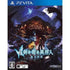 Shinshaku Tsurugi no Machi no Ihoujin Kuro no Kyuuden Playstation Vita