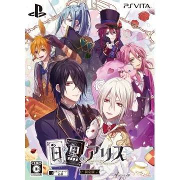 Shiro to Kuro no Alice [Limited Edition] Playstation Vita