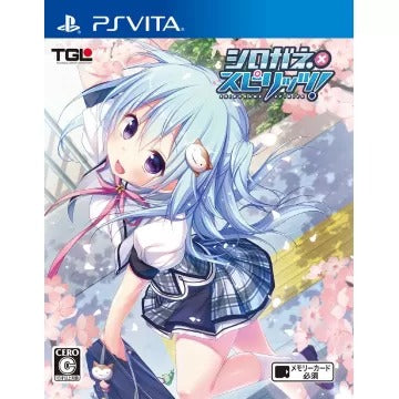 Shirogane x Spirits! Playstation Vita