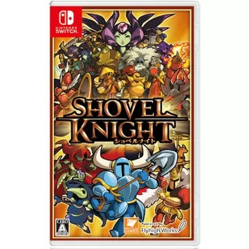 Shovel Knight (English) Nintendo Switch
