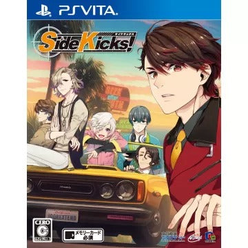 Side Kicks! Playstation Vita