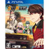 Side Kicks! Playstation Vita