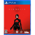 SIGNALIS (English) PLAYSTATION 4