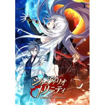 Silverio Trinity: Beyond the Horizon Playstation Vita