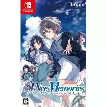 SINce Memories: Off the Starry Sky Nintendo Switch