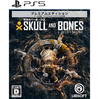 Skull & Bones (English) PLAYSTATION 5