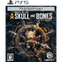 Skull & Bones (English) PLAYSTATION 5