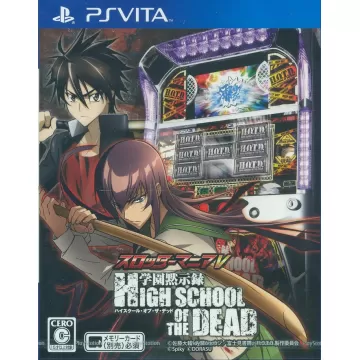 Slotter Mania V: Gakuen Mokushiroku High School of the Dead Playstation Vita