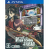 Slotter Mania V: Gakuen Mokushiroku High School of the Dead Playstation Vita