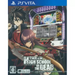 Slotter Mania V: Gakuen Mokushiroku High School of the Dead Playstation Vita