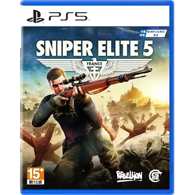 Sniper Elite 5 (English) PlayStation 5