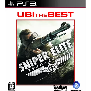 Sniper Elite V2 [UBI the Best] PLAYSTATION 3