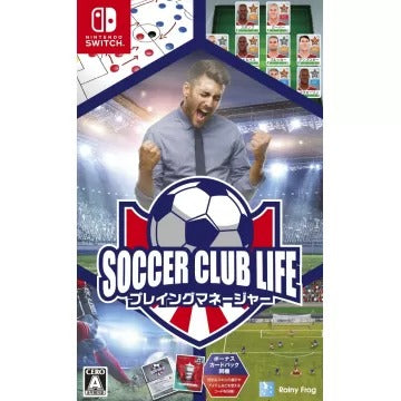 Soccer Club Life Playing Manager (English) Nintendo Switch