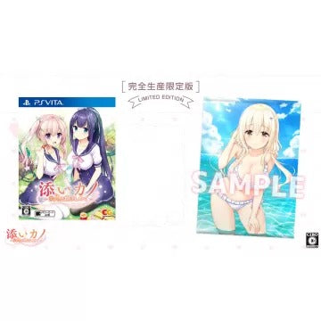 Soi Kano: Gyutto Dakishimete [Limited Edition] Playstation Vita