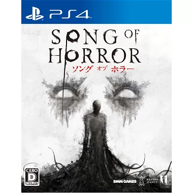 Song of Horror (English) PlayStation 4