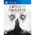 Song of Horror (English) PlayStation 4