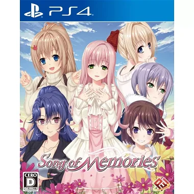 Song Of Memories PLAYSTATION 4