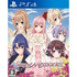 Song Of Memories PLAYSTATION 4