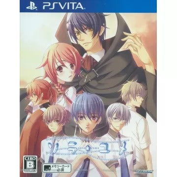 Sora Yume Playstation Vita