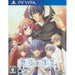 Sora Yume Playstation Vita