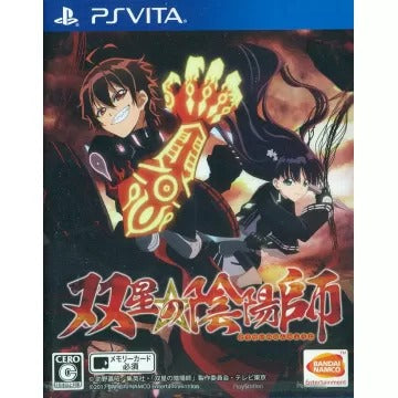 Sosei No Onmyoji Playstation Vita