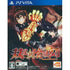 Sosei No Onmyoji Playstation Vita