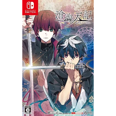 Soukai Tenki NINTENDO SWITCH