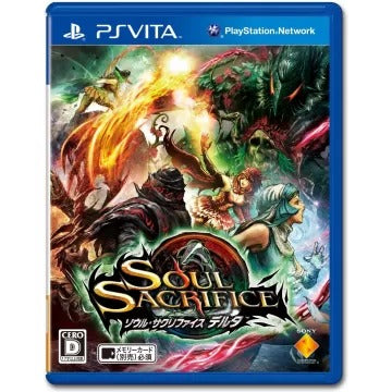 Soul Sacrifice Delta Playstation Vita