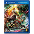 Soul Sacrifice Delta Playstation Vita