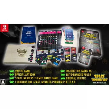 Space Invaders: Invincible Collection (Special Edition) [Famitsu DX Pack] Nintendo Switch