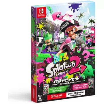 Splatoon 2 [Ikasu Debut Set] Nintendo Switch