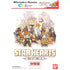 Star Hearts ~Hoshi to Daichi no Shisha~ Taikenban WonderSwan Color