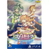 Star Melody: Yumemi Dreamer [Limited Edition] PlayStation 4