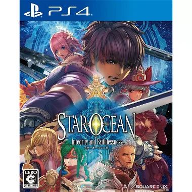 Star Ocean 5: Integrity and Faithlessness PLAYSTATION 4